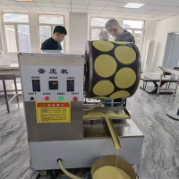 High Quality Egg Skin Machine